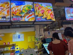 -冷面王(国购广场店)