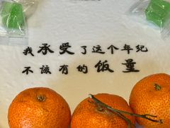 -喝丢一只鞋海鲜烧烤·海肠捞饭(文体街店)