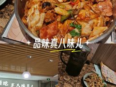 -松雷商业(南岗店)