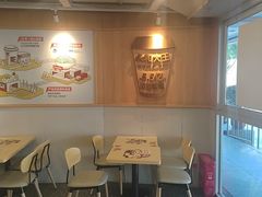 -永和大王(成府二店)