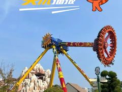 -蓬莱欧乐堡梦幻世界