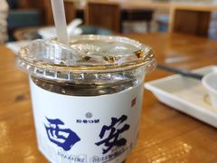 -粉巷13號陕菜馆