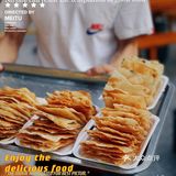 ㊙️出差成都不吃串‼️工作再累也白干🧏🏻‍♂️