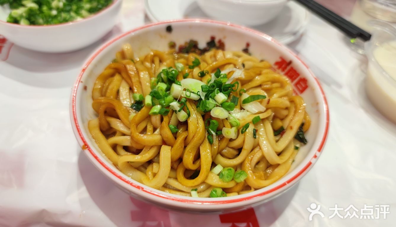 今天的美食探店之旅