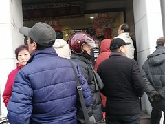 -大桥道食品商店(咸阳路店)