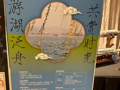 -杭州西湖柳莺里酒店