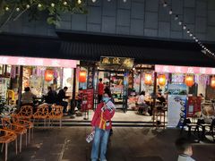 -风波庄(罍街分舵)