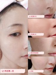 -大华韩艺整形美容医院