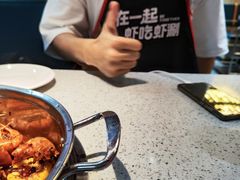 -虾吃虾涮虾火锅(府学路店)