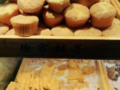 -米熊薯薯 超级糕工厂(富国街店)