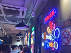 -新疆烧烤王(广灵店)