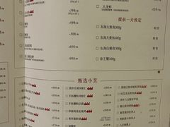 -上海小南国(国会店)