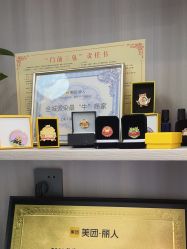 -DK SALON连锁专业烫染接发店
