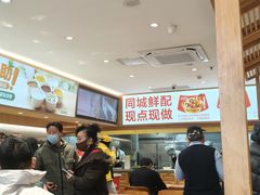 -南城香·饭香串香馄饨香(青年路店)