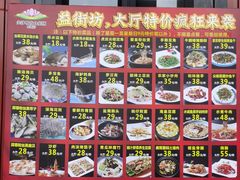 -尖沙咀酒店(大沥店)