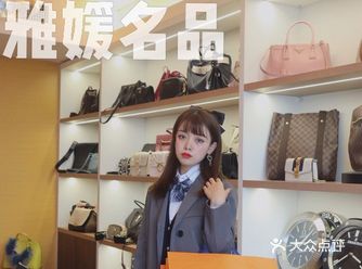 『西安探店』中古店真的让我大开眼界