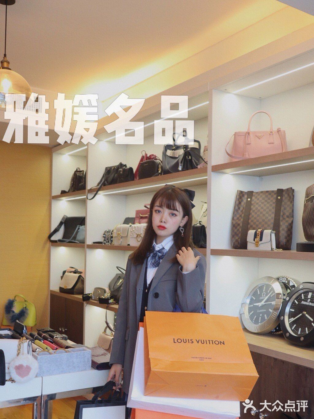 『西安探店』中古店真的让我大开眼界