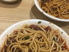 -牛王庙吳記怪味面(双楠店)