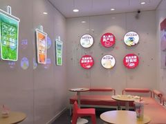 -蜜雪冰城(大智路店)