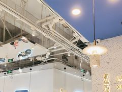 -兰湘子·湘菜小炒(石家庄万象城店)