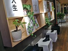 -C·BANNER千百度(奥特莱斯工厂店)