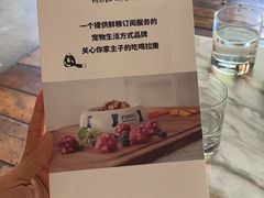 -the rug 飞毯 (朝阳公园店)