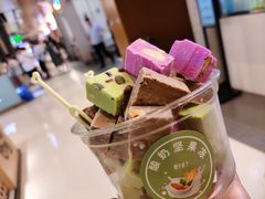 -栗子来了(正弘城店)