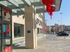-中国人民解放军第九医学中心(306医院)