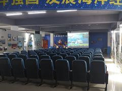 -中华人民共和国水准零点