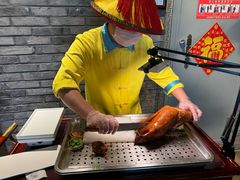 -北平楼·烤鸭·北京菜(牡丹园店)
