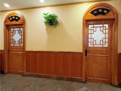 -老雒阳面馆·水席(高新区店)