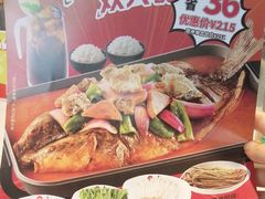 -鱼酷活鱼烤鱼(广场店)