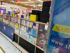 -韩国商品交易中心