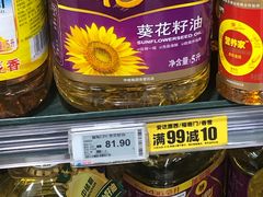 -物美超市(右安门店)