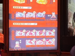 -南楼煎饼(南楼总店)