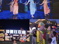 -天目湖涵田度假村
