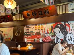 大堂-合风谷(南下塘店)