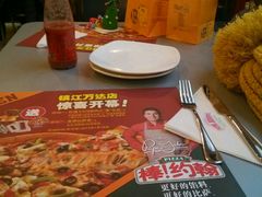 android_upload_pic-棒约翰比萨·意面(万达店)