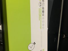 -万达广场(东莞厚街店)