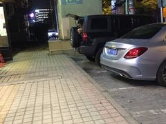 -小本家韩式烤肉(紫藤路店)