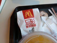 -麦当劳(一德路店)