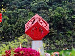 -东莞观音山旅游风景区
