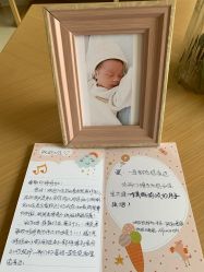 -广州安和泰医学月子会所