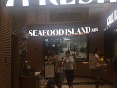 -七鲜超市(通州ONE店)