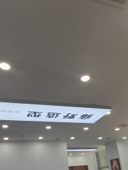 点击看大图 -藤野造型烫染·漂发