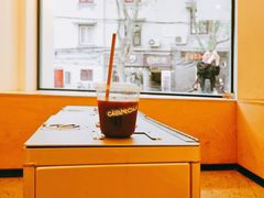 -村口大树(长乐路店)