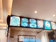 -清真马三汤包(回民街店)