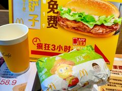 -麦当劳(仙林亚东城得来速店)
