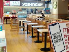 -DQ·蛋糕·冰淇淋(奥林匹克广场店)