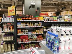 -ALDI奥乐齐超市(凯德虹口店)